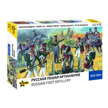 Zvezda 1:72 Russian Foot Artillery 1812-1814 (22 Figures) Plastic Model Kit