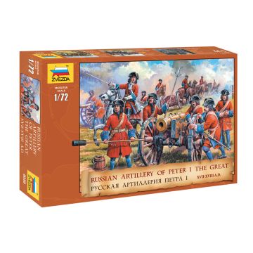 Zvezda 1:72 Russian Artillery of Peter the Great (5 Cannons & 33 Figures) Plastic Model Kit