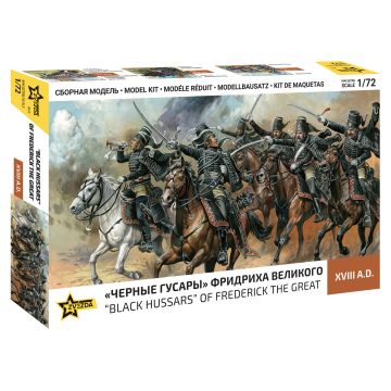 Zvezda 1:72 Black Hussars of Frederik the Great (19 Figures) Plastic Model Kit