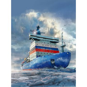 Zvezda 1:350 Arktika Russian Nuclear Icebreaker Plastic Model Kit